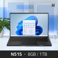 N515 / i5 11세대 / RAM 8GB / MEMORY 1TB / 15.6
